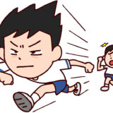 兄弟で長距離走のイメージ