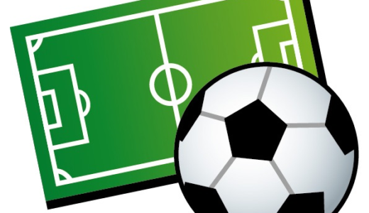 Jリーグ22ライブ中継の無料視聴方法やテレビ放送 見逃し配信はある ゆるっとスポーツ Jリーグ22ライブ中継の無料視聴方法やテレビ放送 見逃し配信はある ゆるっとスポーツ