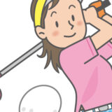 女子ゴルファーのイメージ
