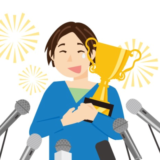 優勝の記者会見