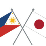 フィリピン国旗と日本国旗