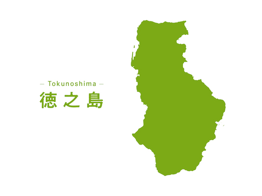 鹿児島県の徳之島