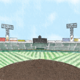 甲子園球場のイメージ