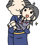 力士のイメージ